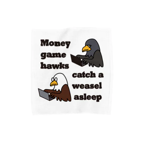 マネーゲームの鷹 Towel Handkerchief