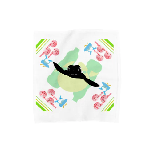 ３R Towel Handkerchief