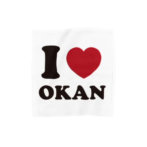 I love okan タオルハンカチ