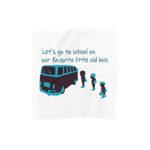 スクールバスと少年たち　チョコミントカラーVr Towel Handkerchief