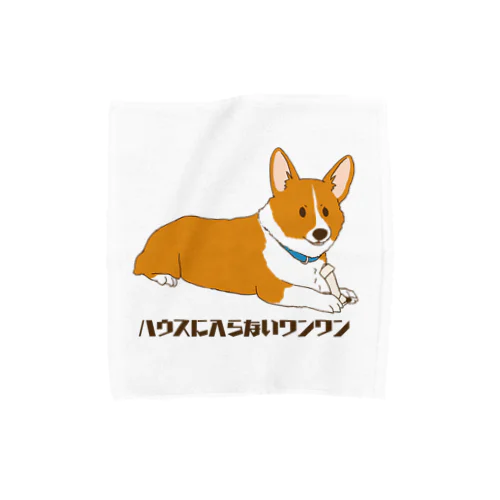 決意が固いコギ Towel Handkerchief