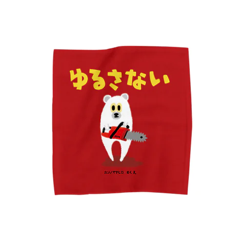 くまちゃんの絵本風タオルハンカチA Towel Handkerchief