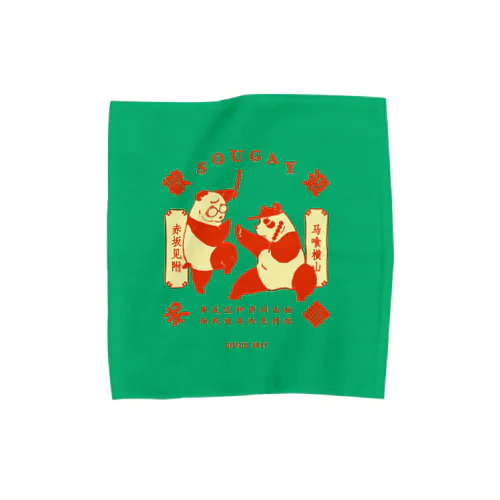 中華風大熊猫 Towel Handkerchief