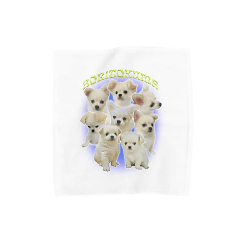 BORITOKUMA -puppyhood- Towel Handkerchief