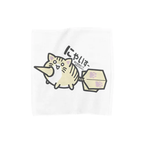 あにまるだーつ　【にゃいすーみるきーからー】 Towel Handkerchief