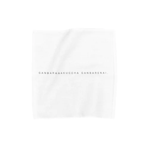 ③GG Logo Towel Handkerchief