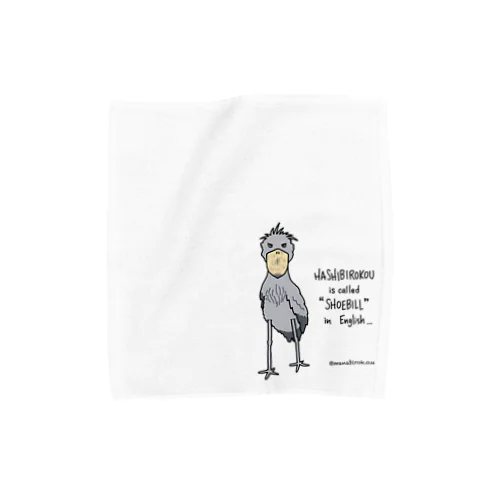 ハシビロコウ Towel Handkerchief