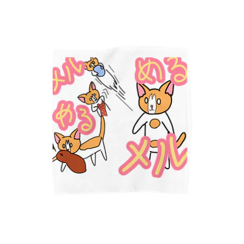 わんぱく仔猫のめる Towel Handkerchief