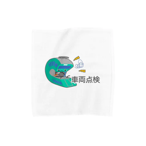 車両点検 Towel Handkerchief