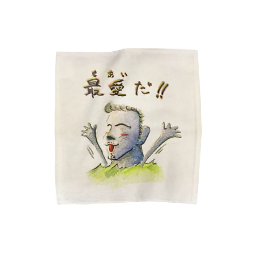 最愛のモアイ像モアイダ Towel Handkerchief