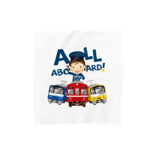 出発進行( All aboard ) ! Towel Handkerchief