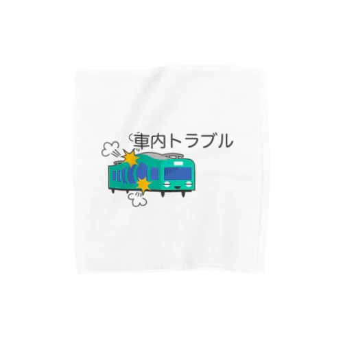 車内トラブル Towel Handkerchief