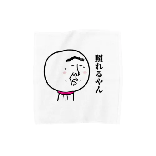 てるざえもん公式グッズ Towel Handkerchief