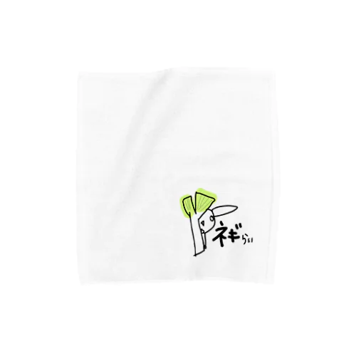 ネギらいが大切 Towel Handkerchief