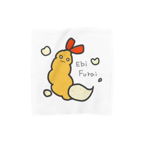 えびふらい Towel Handkerchief