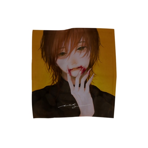 gotiso~~sama!! Towel Handkerchief