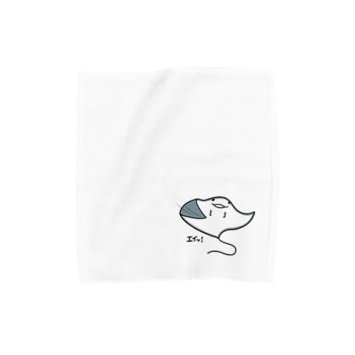 エイッ！ Towel Handkerchief