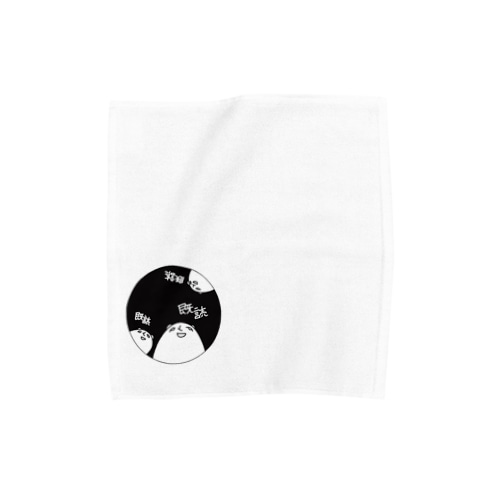 もやもやん Towel Handkerchief