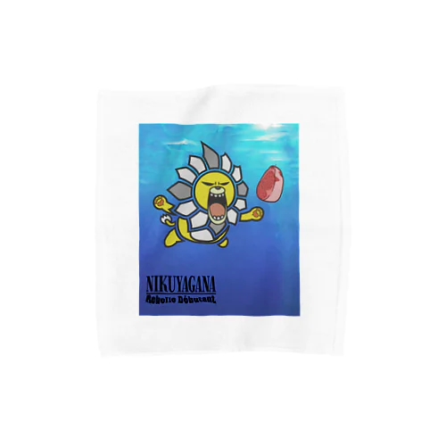 NIKUYAGANA Towel Handkerchief