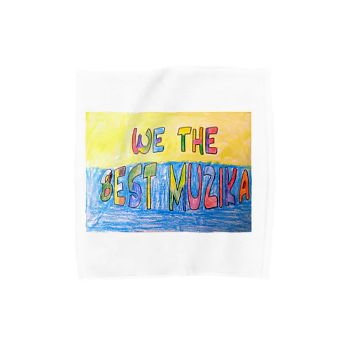 We The Best Muzika ロゴ　～マウア バージョン～ Towel Handkerchief