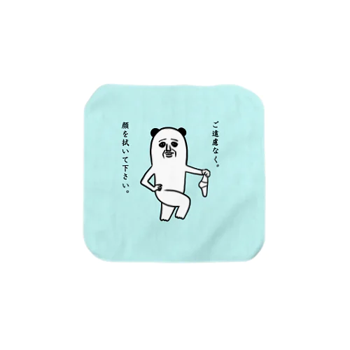 タオル（顔を拭いてね） Towel Handkerchief