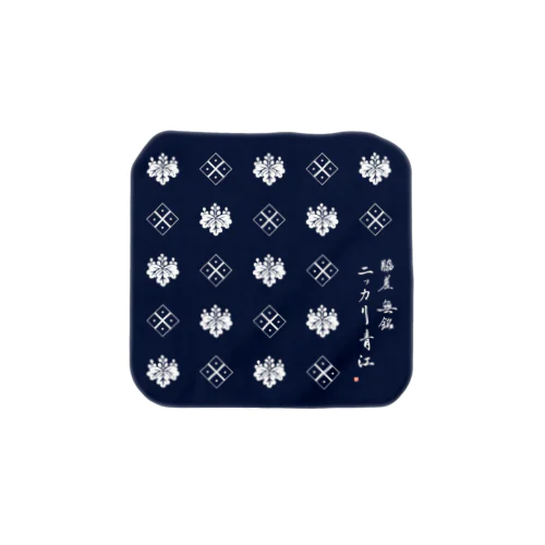 ニッカリ青江オリジナルグッズ〜モノグラム風 Towel Handkerchief