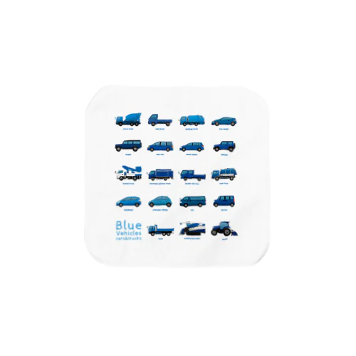 青い車とトラック タオルハンカチ