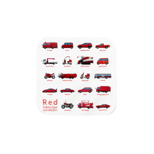 赤い車とバイク タオルハンカチ
