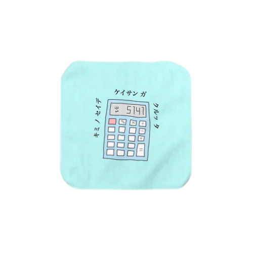 電卓くん Towel Handkerchief