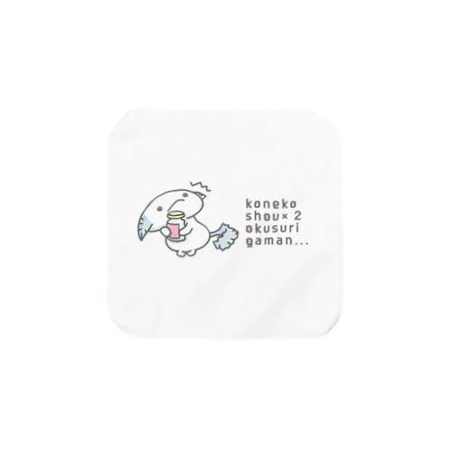 「しはんやく(84錠)」ヨコロゴ Towel Handkerchief