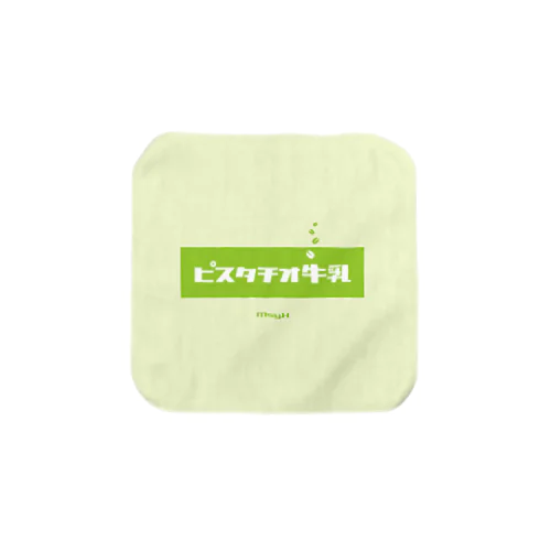 ピスタチオ牛乳 (Pistachio Milk) Towel Handkerchief