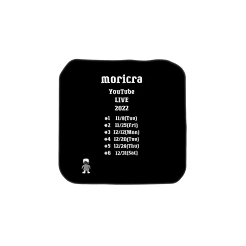 moricra YouTube LIVE 2022 Ver.4 タオルハンカチ