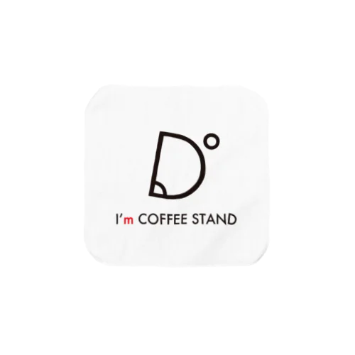 I'm COFFEE STANDオリジナルロゴ タオルハンカチ