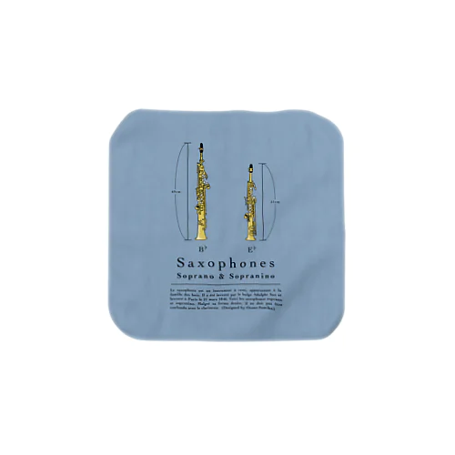 【1.Soprano & Sopranino Sax】ハンカチ Towel Handkerchief