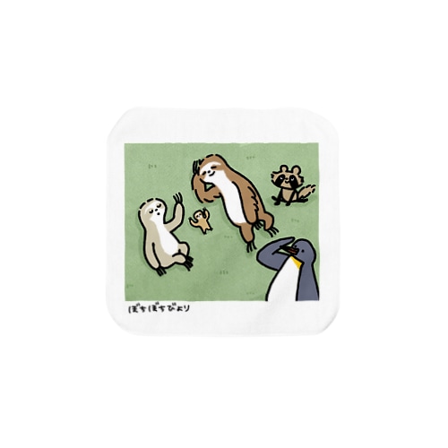ぼちぼちびより（集合） Towel Handkerchief