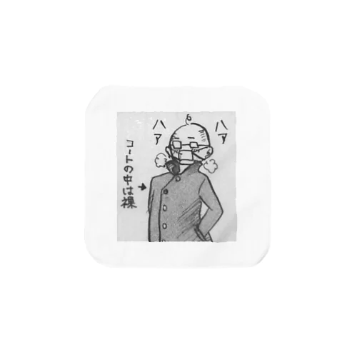 ４コマ漫画切り抜き３ Towel Handkerchief