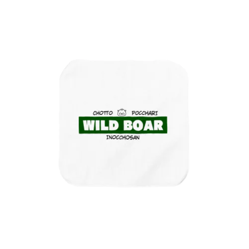 WILD BOAR Towel Handkerchief