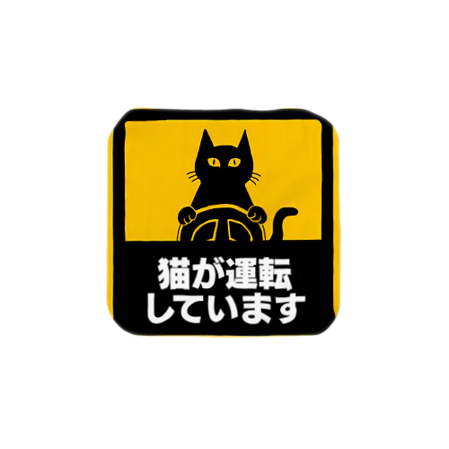 猫が運転しています Towel Handkerchief