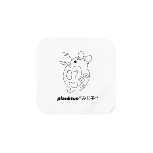 plankton"みじ子" Towel Handkerchief