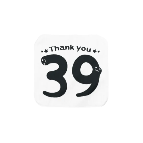 39 Thank you A   Towel Handkerchief