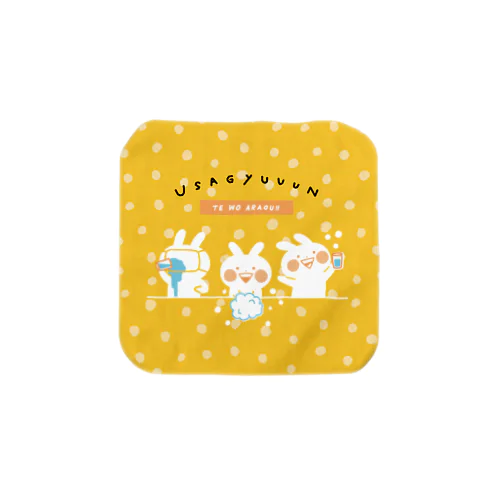 うさぎゅーん！手洗いクリーン Towel Handkerchief