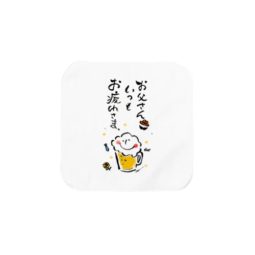 父の日(ビール君) タオルハンカチ