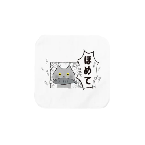 フキダシねこ ほめて Towel Handkerchief