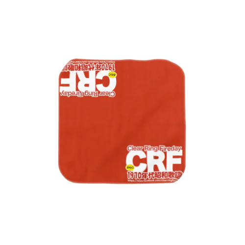 70年代 昭和歌謡 CRF Towel Handkerchief