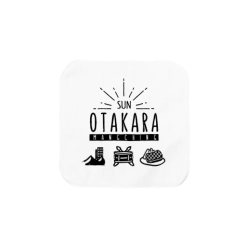 THE OTAKARA SUNSHINE_Black Towel Handkerchief