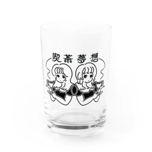 喫茶夢想 Water Glass