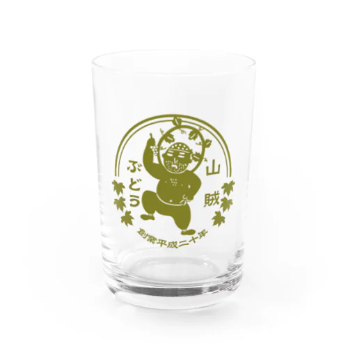 山賊ブドウロゴOD Water Glass