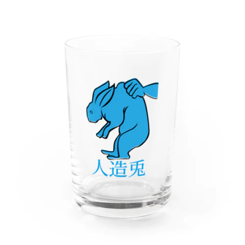 <GBR>ロビット BLUE Water Glass