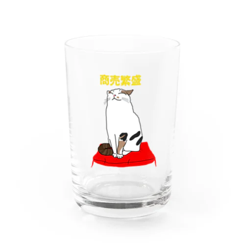 しあわせ。 商売繁盛 Water Glass