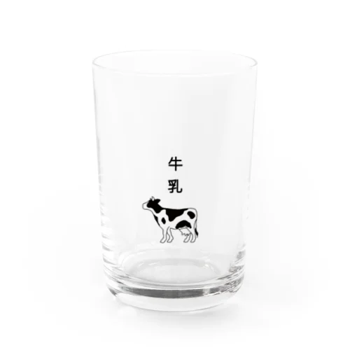 牛乳 Water Glass